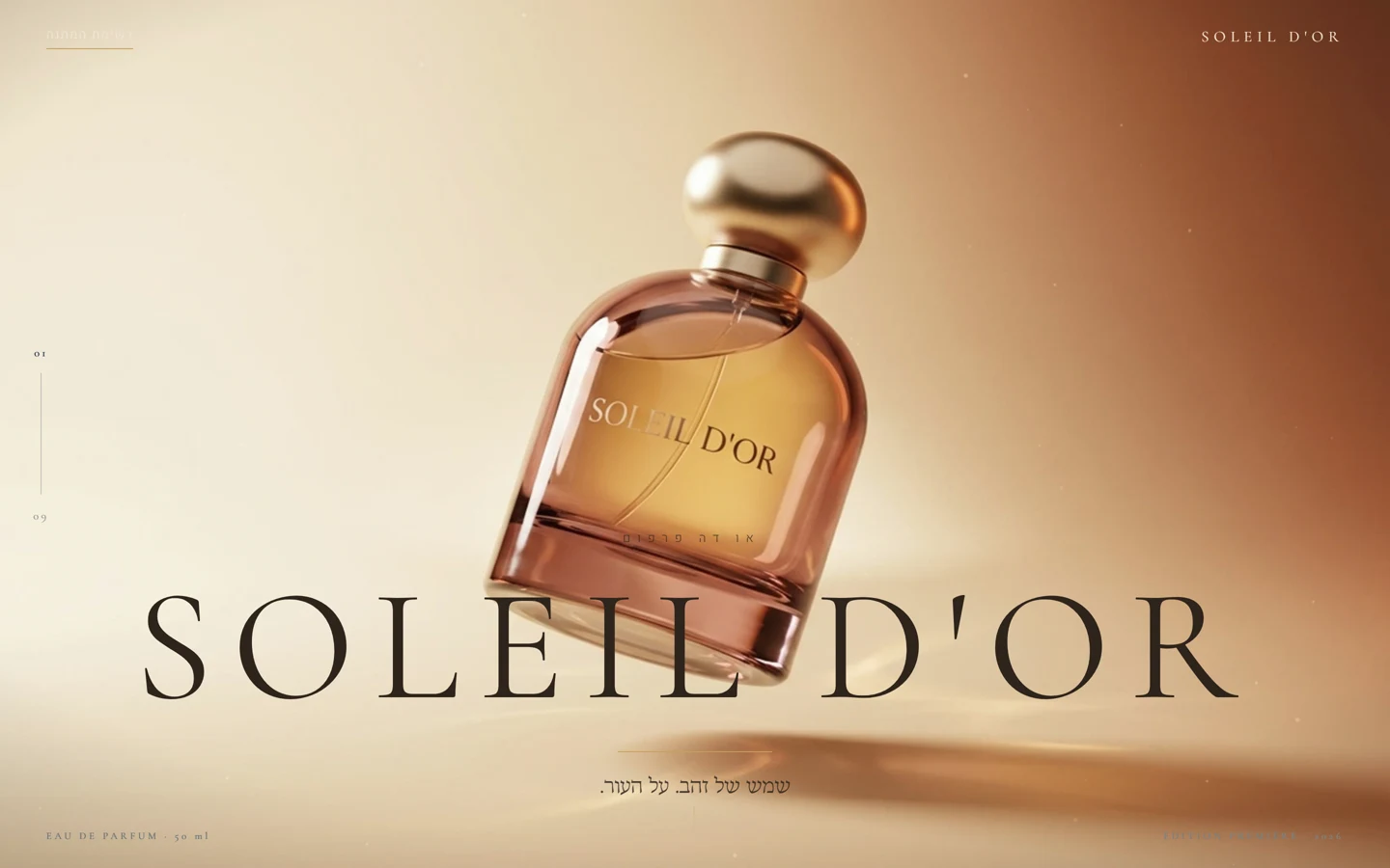 SOLEIL D'OR